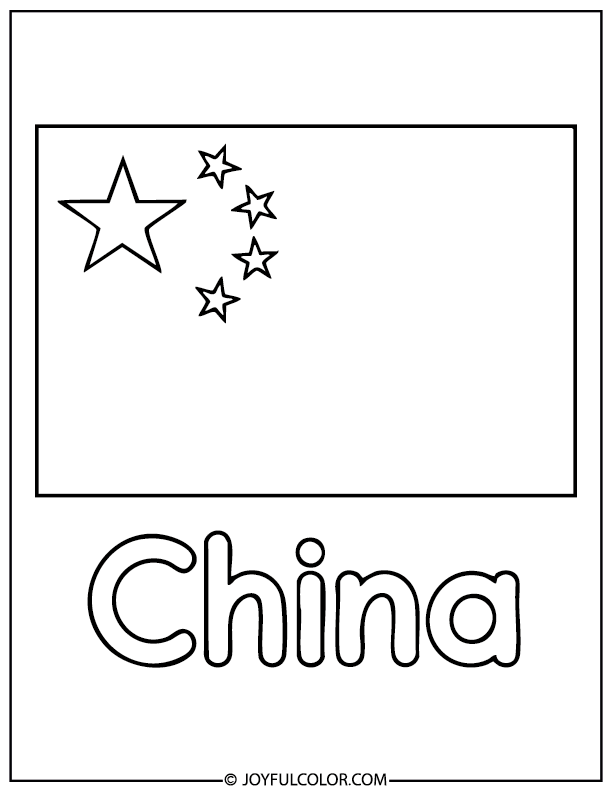 Chinese Flag Coloring Page with Country Name