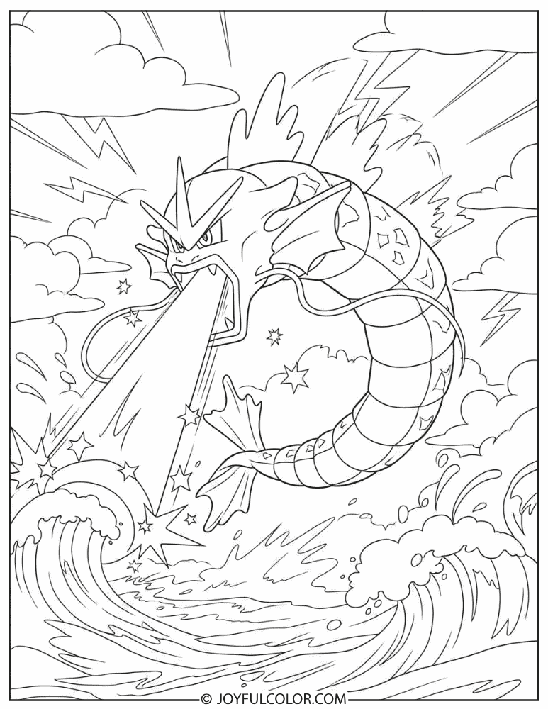 Gyarados Hyper Beam Coloring Page