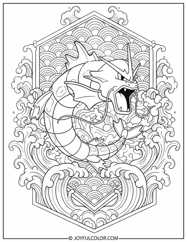 Mega Gyarados Coloring Page 1